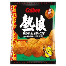 Calbee Hot & Spicy Potato Chips 55g